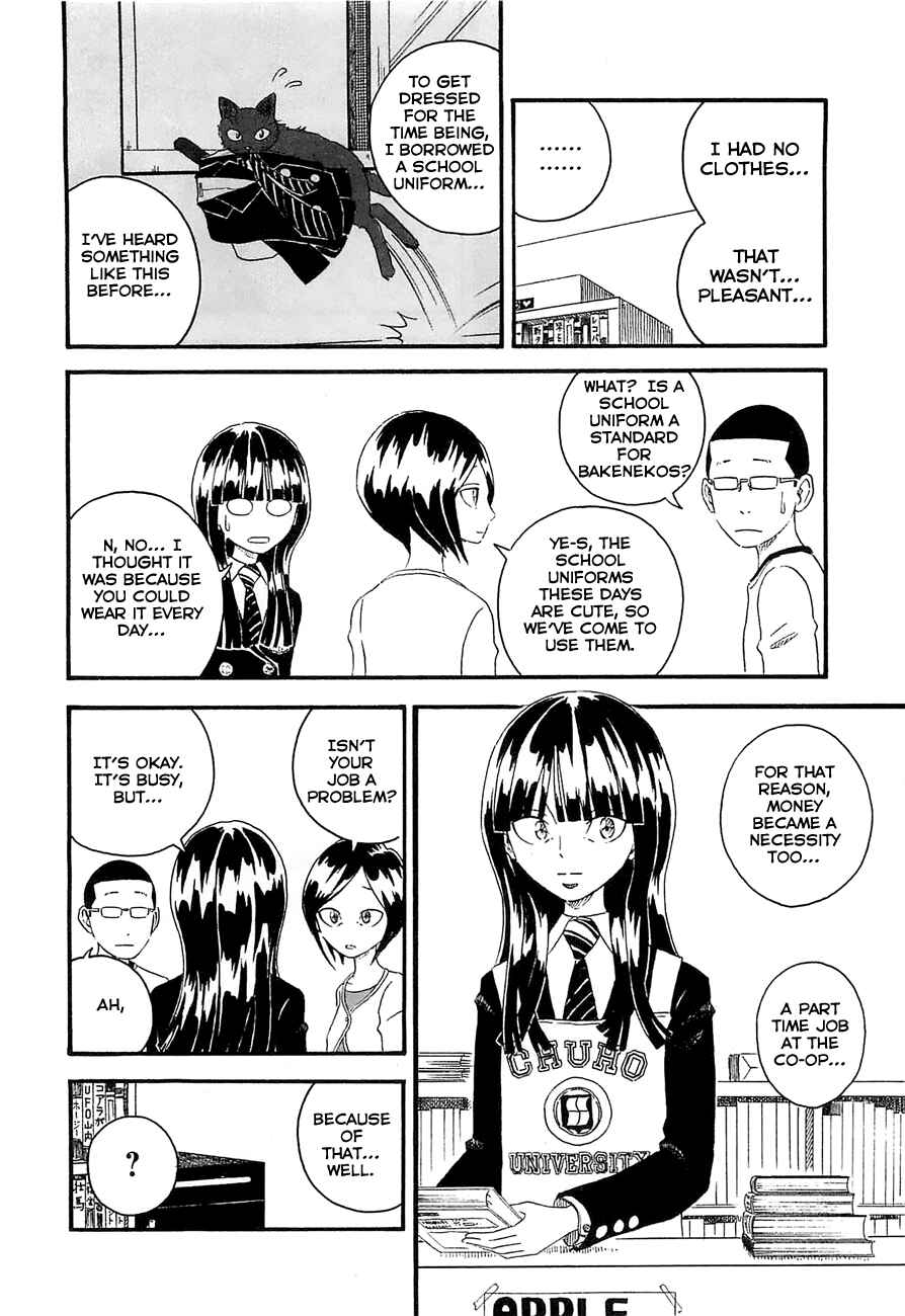 Page 14 Chapter 11 Mill
