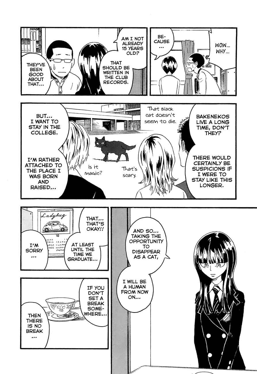 Page 18 Chapter 11 Mill