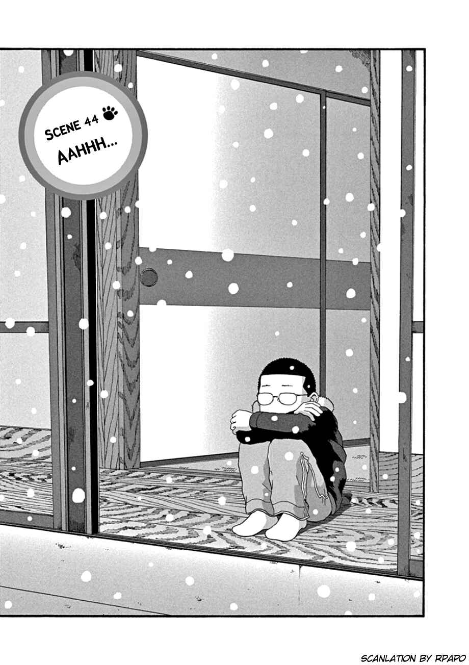 Page 1 Chapter 44 Mill