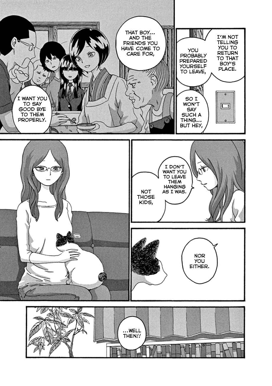 Page 21 Chapter 44 Mill