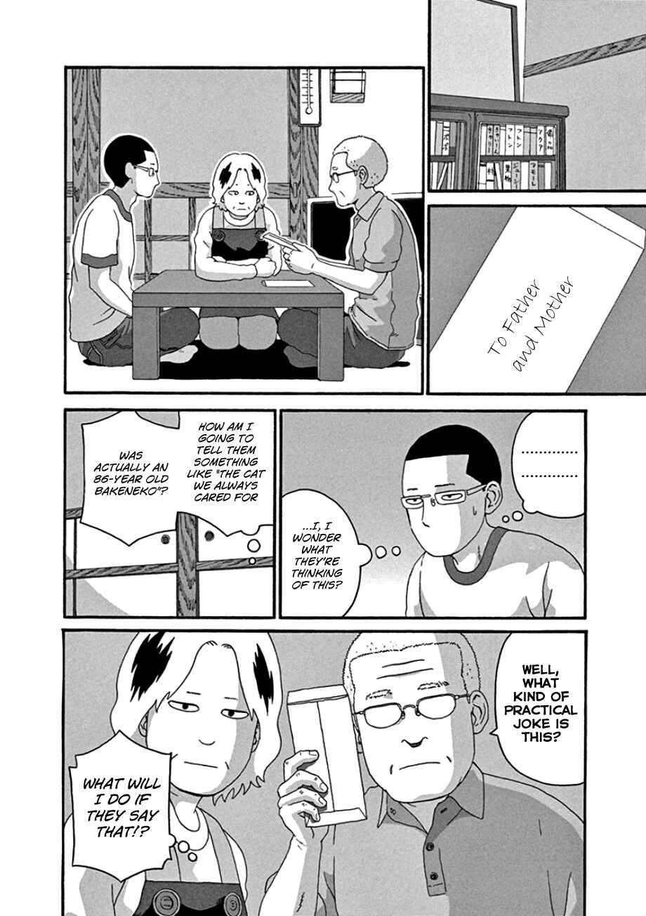 Page 4 Chapter 44 Mill