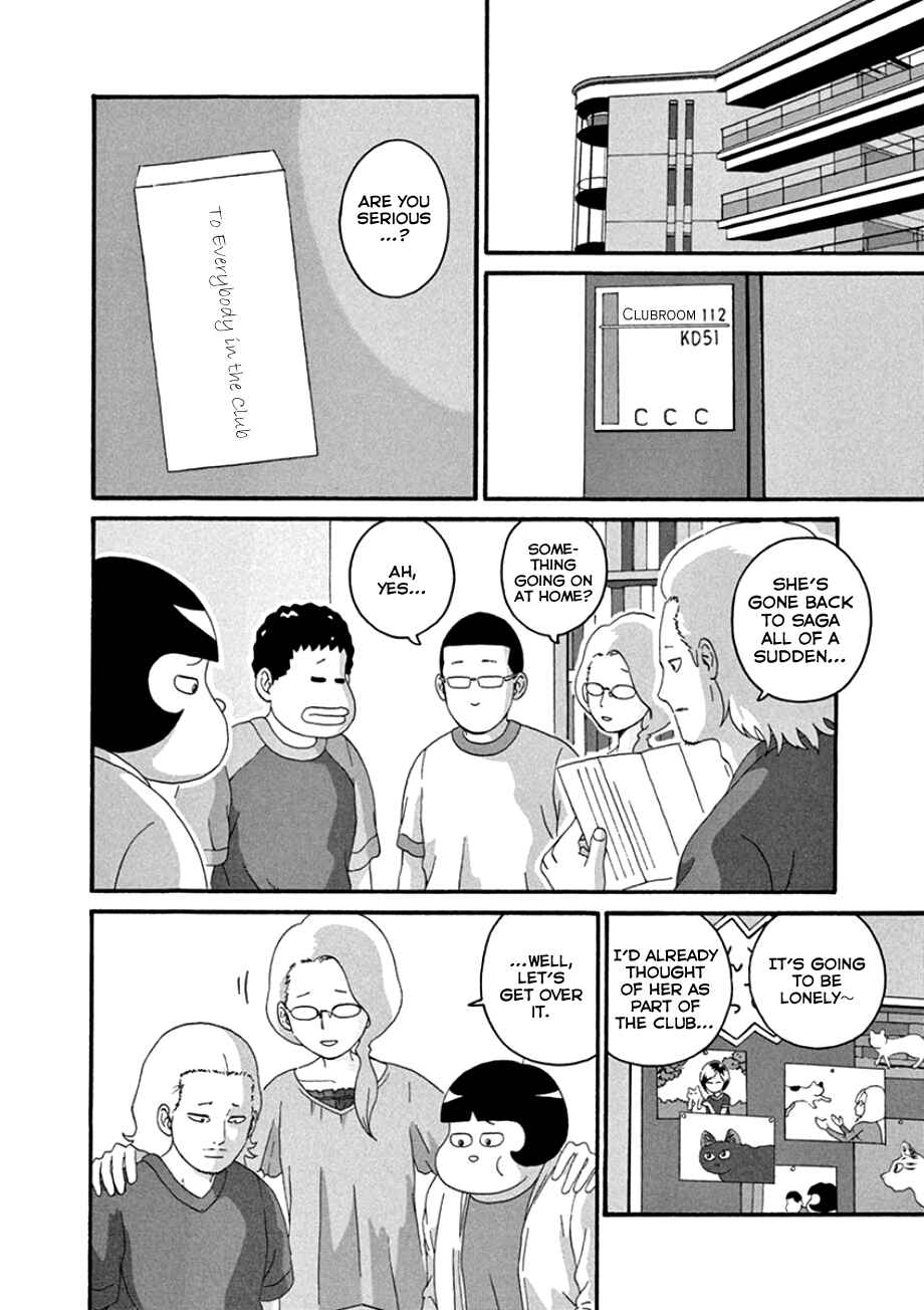 Page 14 Chapter 41 Mill