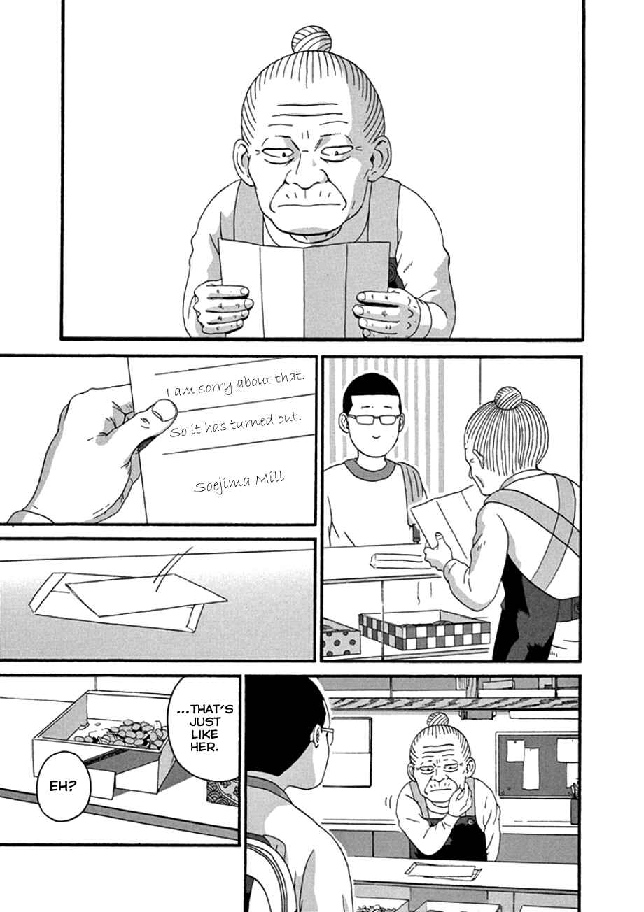 Page 17 Chapter 41 Mill