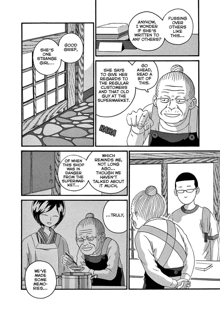 Page 18 Chapter 41 Mill