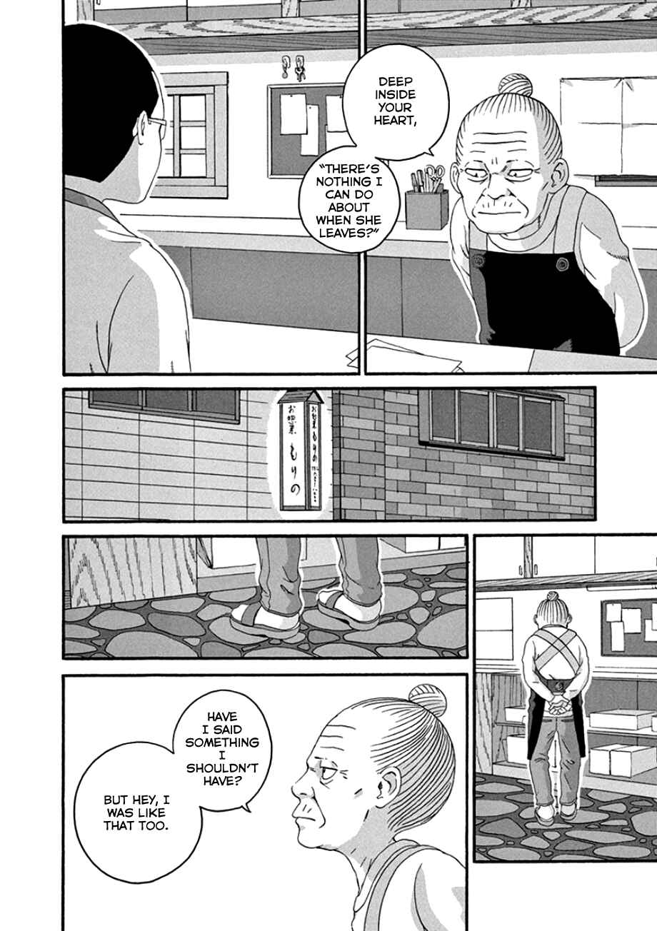 Page 20 Chapter 41 Mill