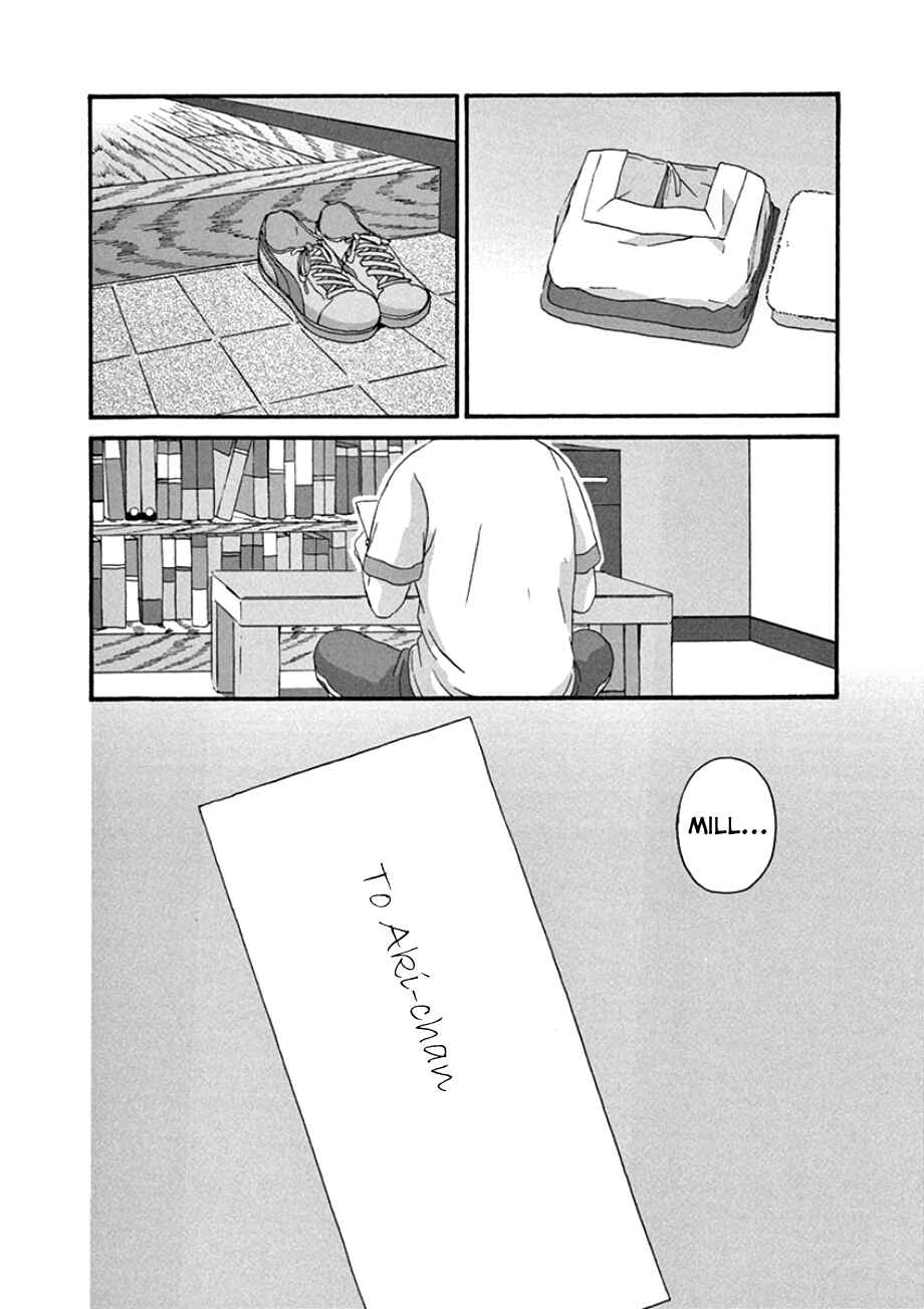 Page 26 Chapter 41 Mill