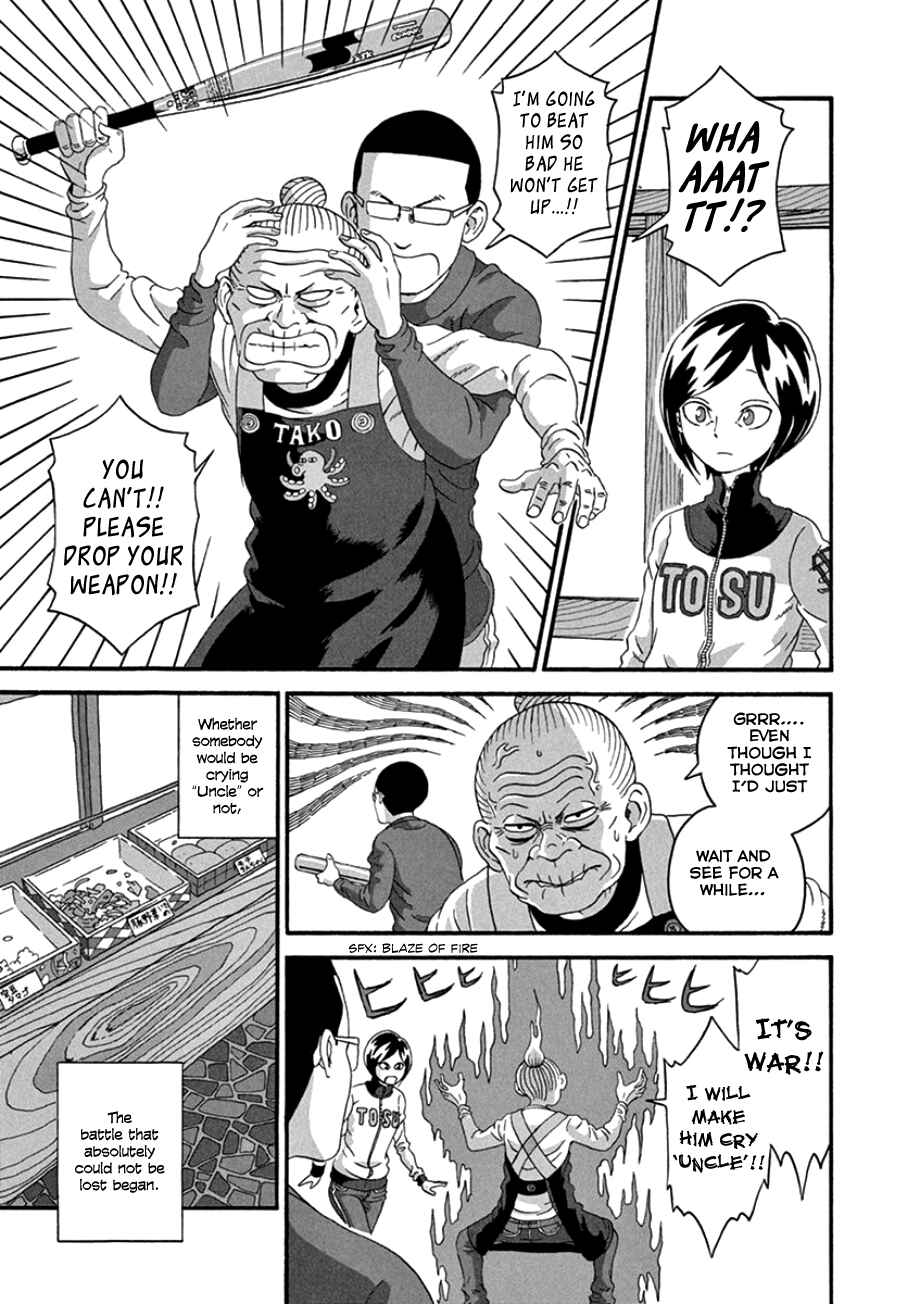 Page 11 Chapter 33 Mill