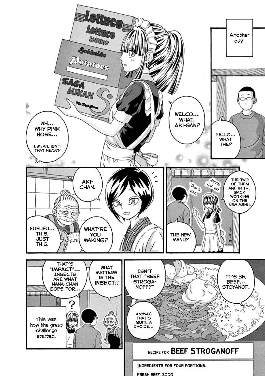 Page 14 Chapter 33 Mill
