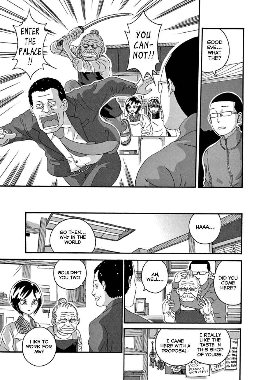 Page 19 Chapter 33 Mill