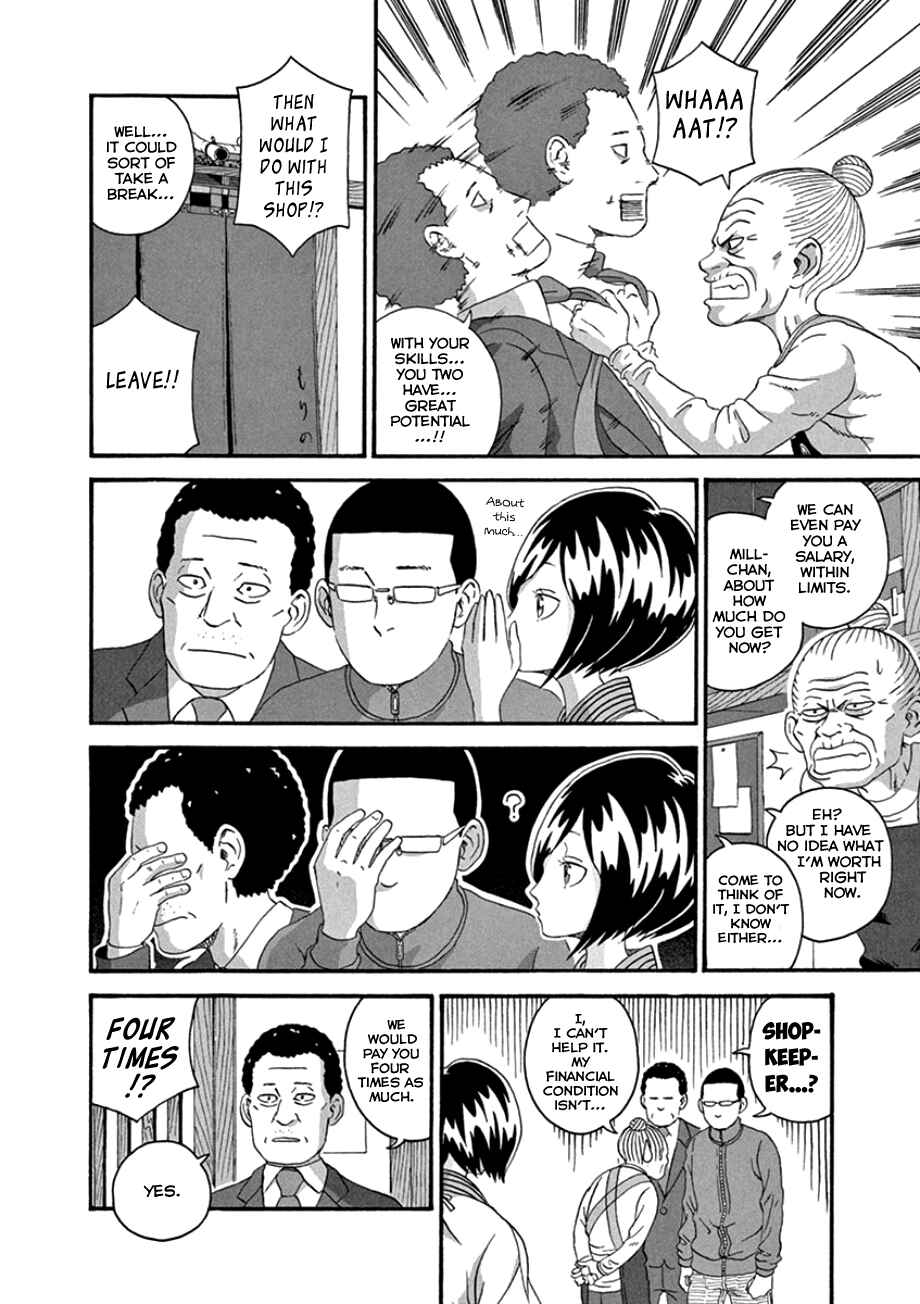 Page 20 Chapter 33 Mill