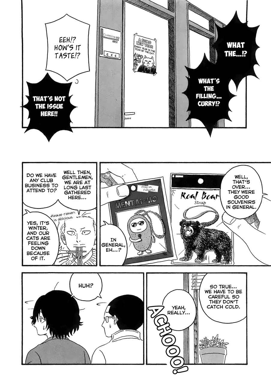 Page 6 Chapter 23 Mill