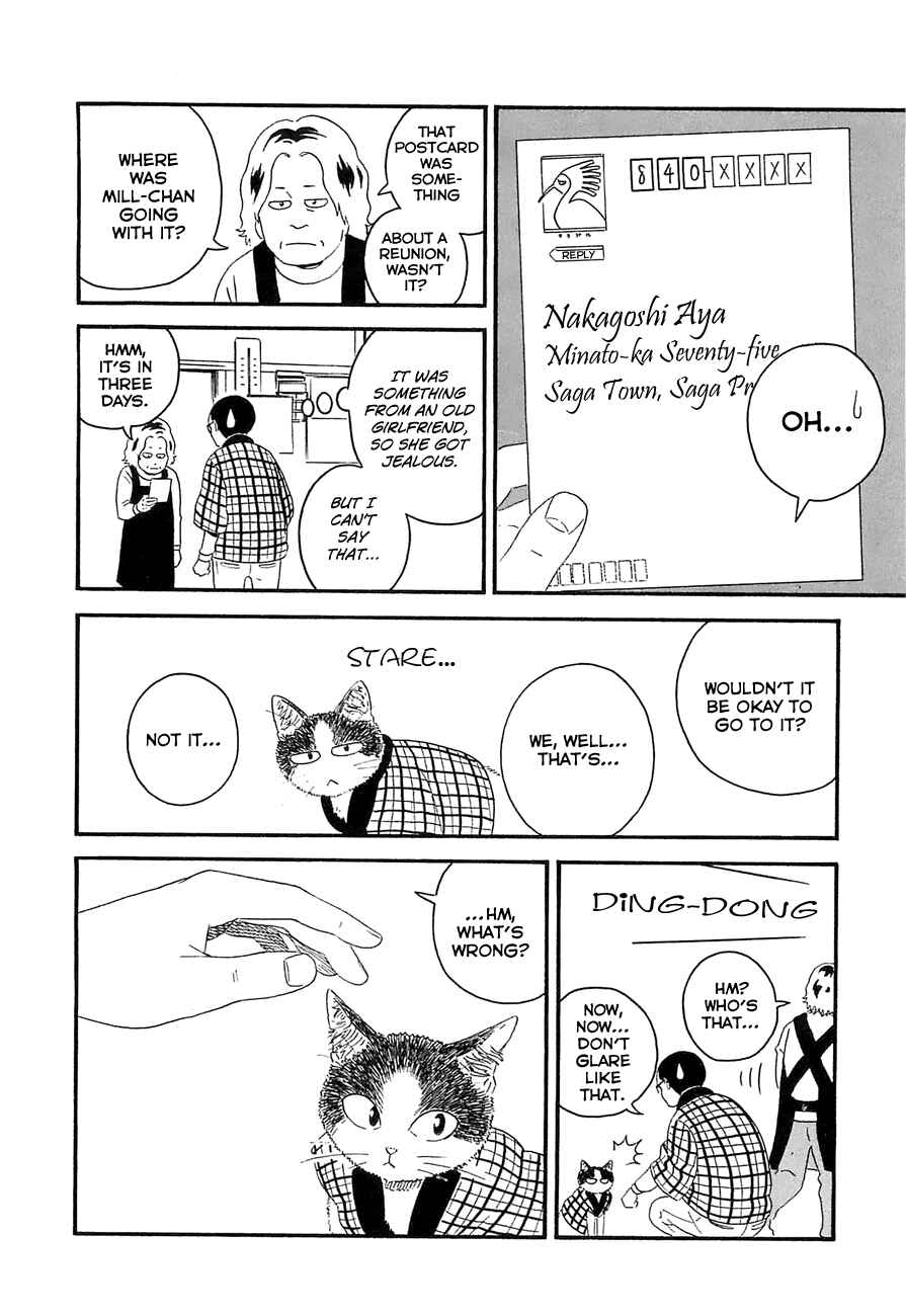 Page 24 Chapter 16 Mill