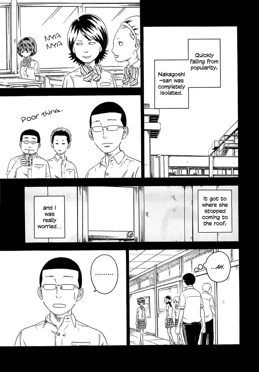 Page 11 Chapter 18 Mill