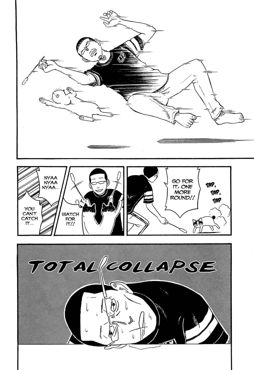 Page 4 Chapter 5 Mill