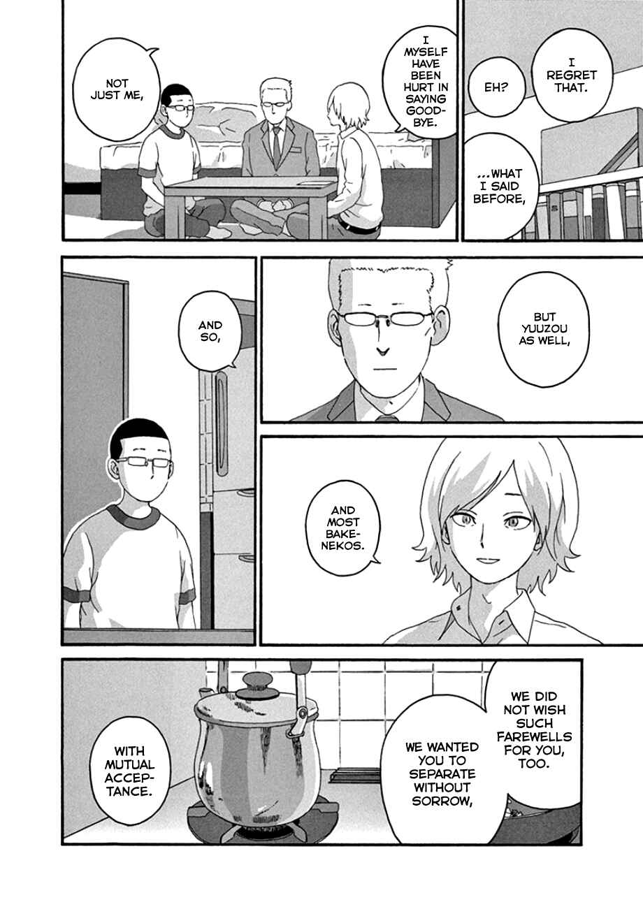 Page 18 Chapter 42 Mill