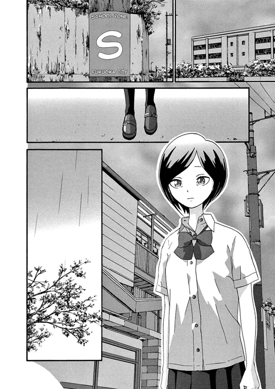 Page 22 Chapter 42 Mill
