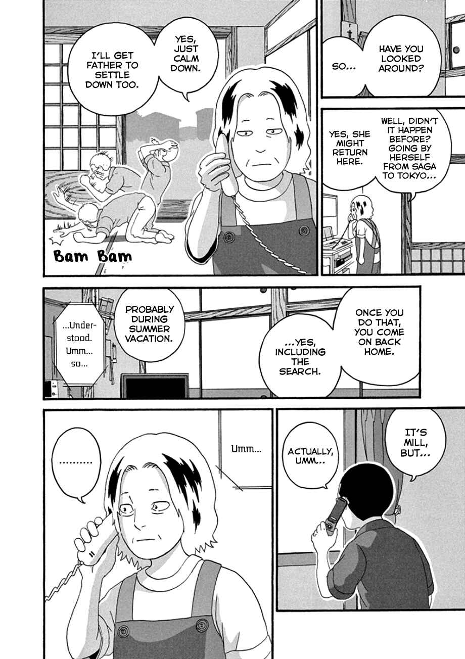 Page 4 Chapter 42 Mill