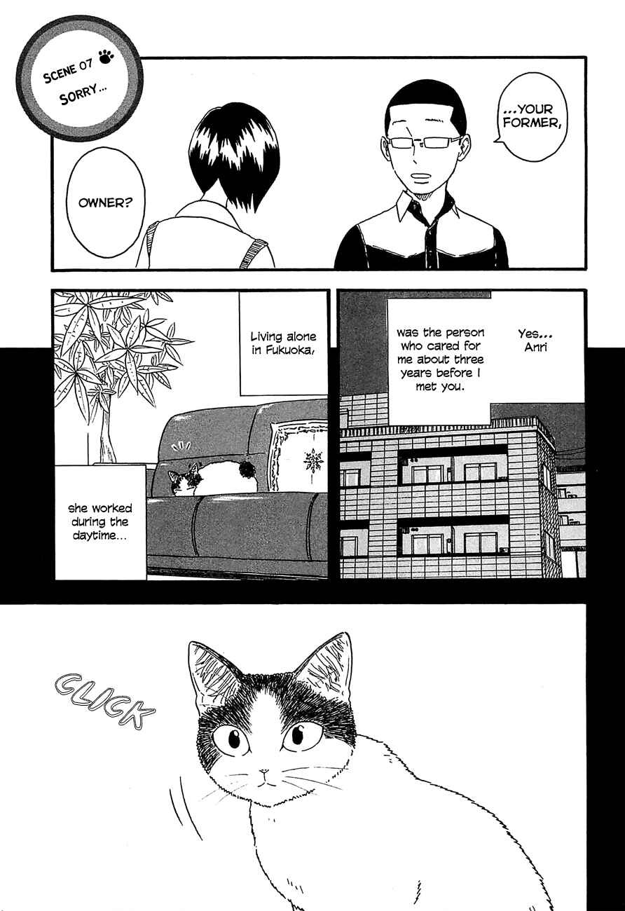 Page 1 Chapter 7 Mill