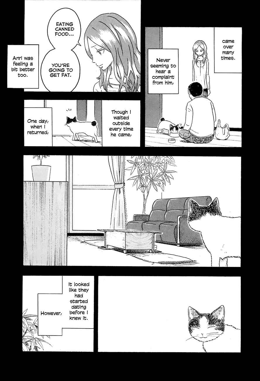 Page 17 Chapter 7 Mill
