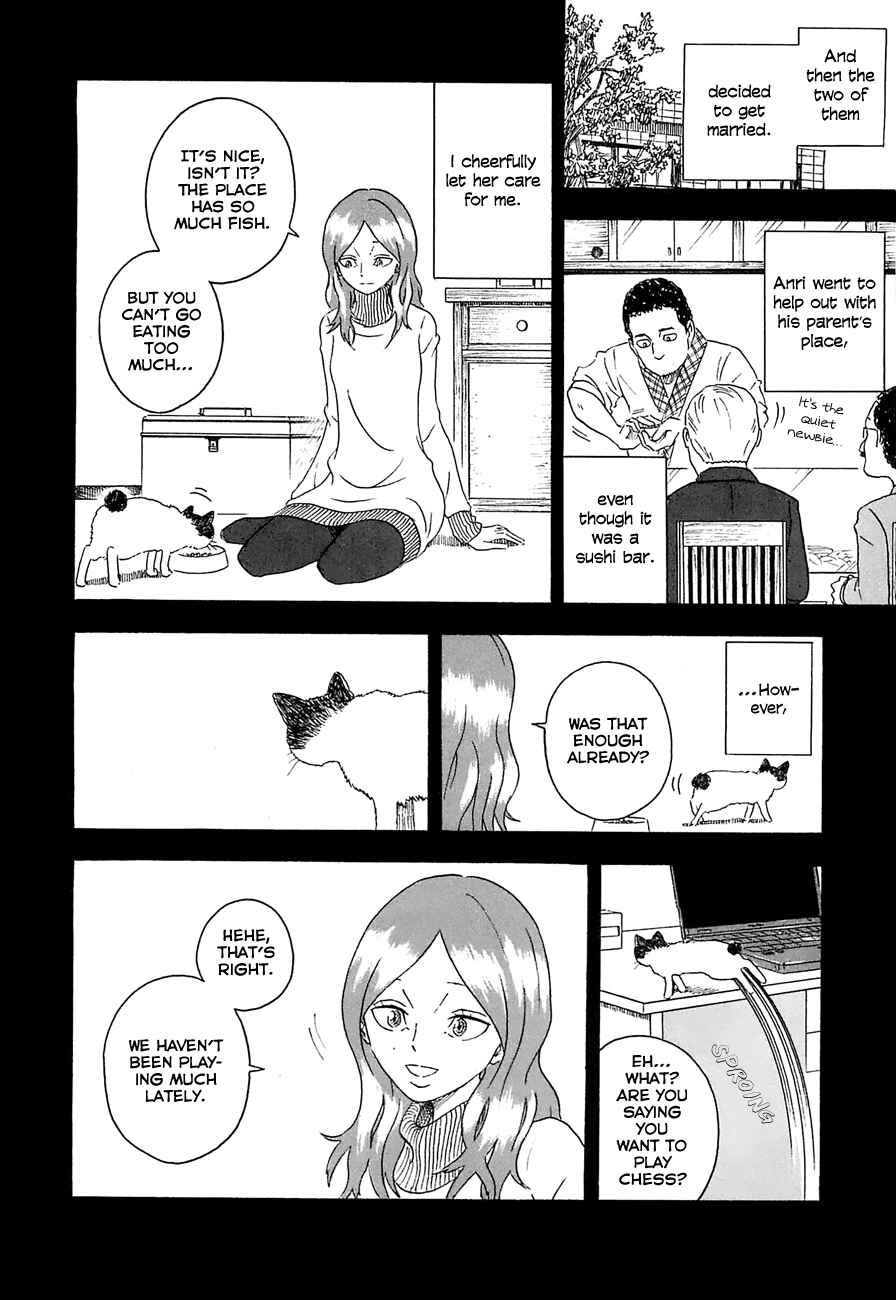 Page 20 Chapter 7 Mill