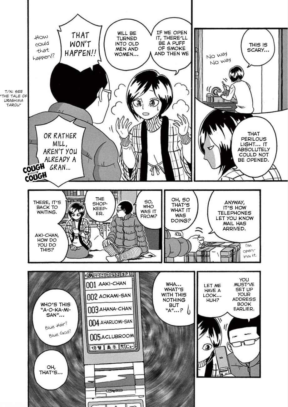 Page 10 Chapter 25 Mill
