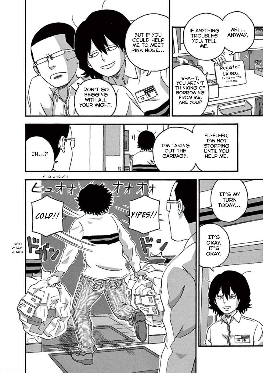 Page 22 Chapter 25 Mill