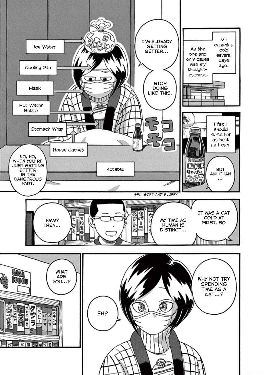 Page 7 Chapter 25 Mill