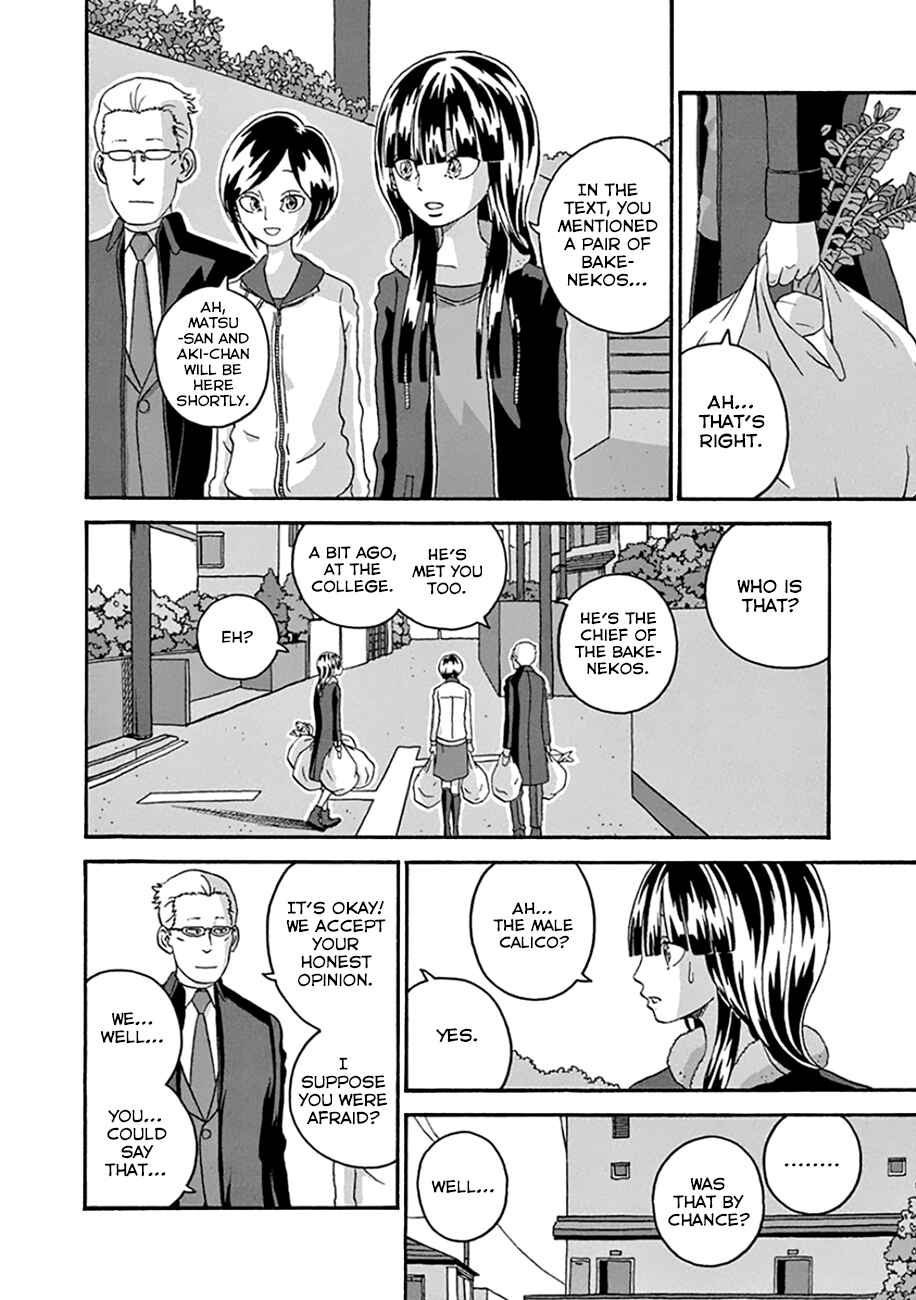 Page 12 Chapter 28 Mill