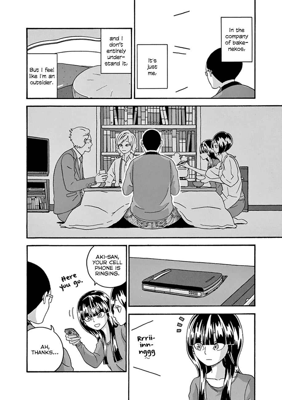 Page 22 Chapter 28 Mill