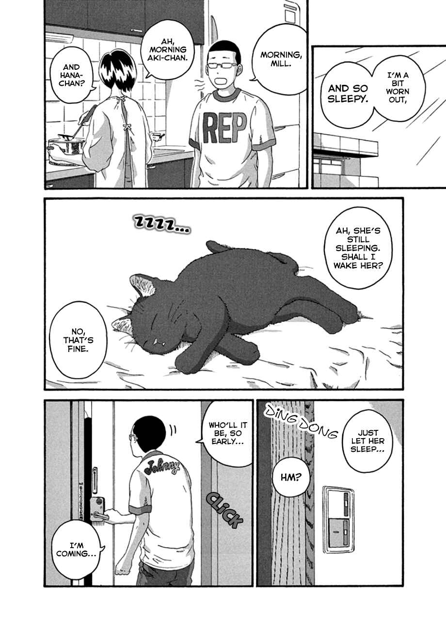 Page 12 Chapter 37 Mill