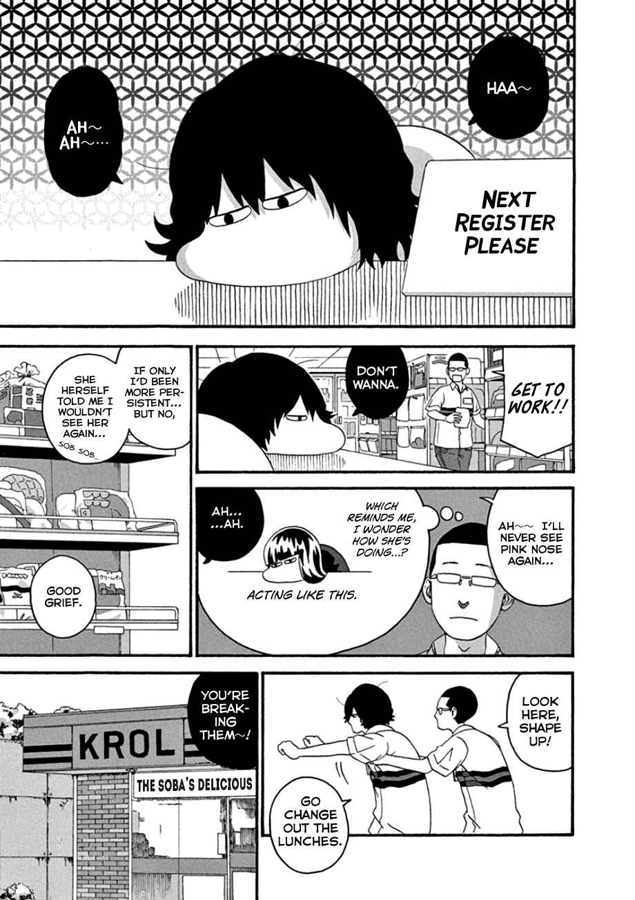 Page 3 Chapter 37 Mill
