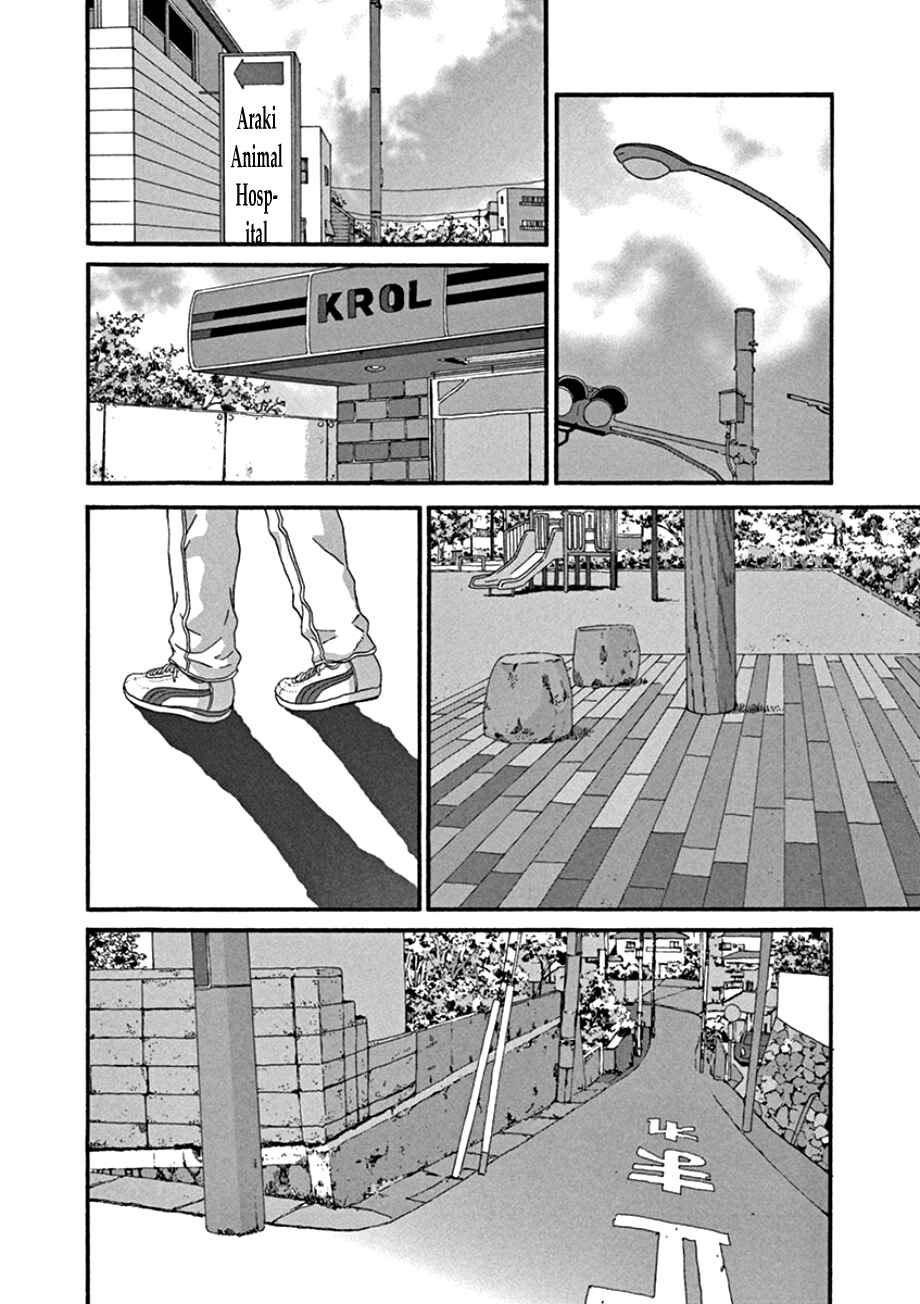 Page 10 Chapter 46 Mill