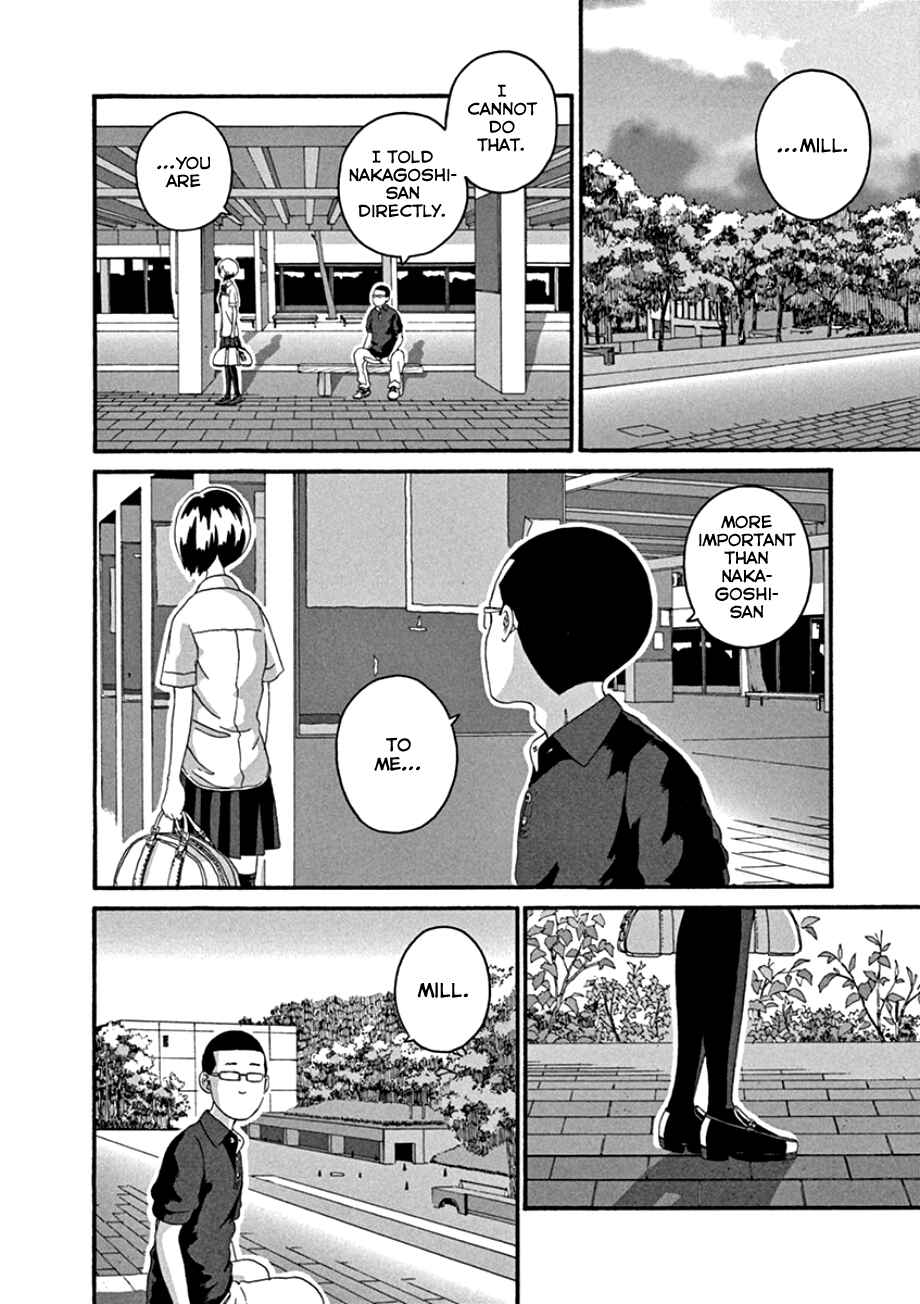 Page 16 Chapter 46 Mill