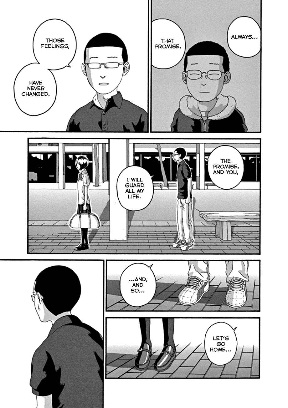 Page 19 Chapter 46 Mill