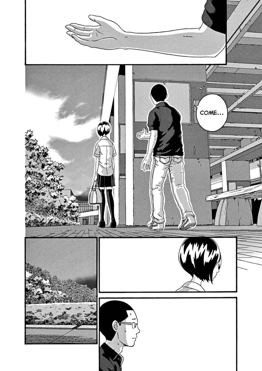 Page 20 Chapter 46 Mill