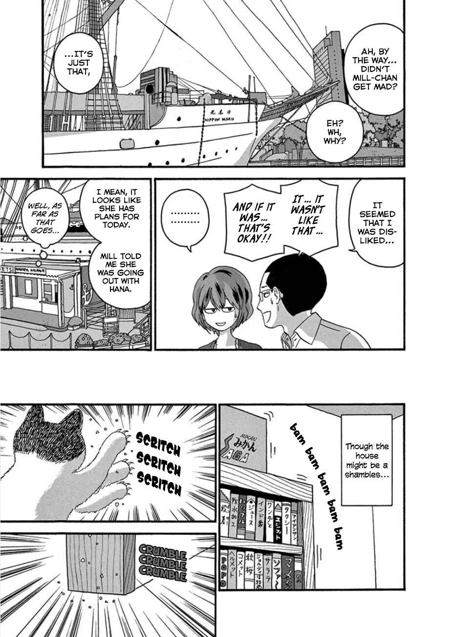 Page 3 Chapter 31 Mill