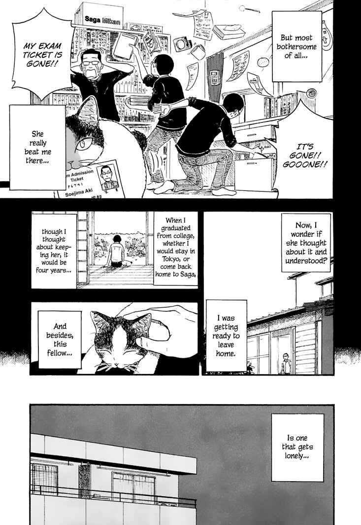 Page 11 Chapter 4 Mill