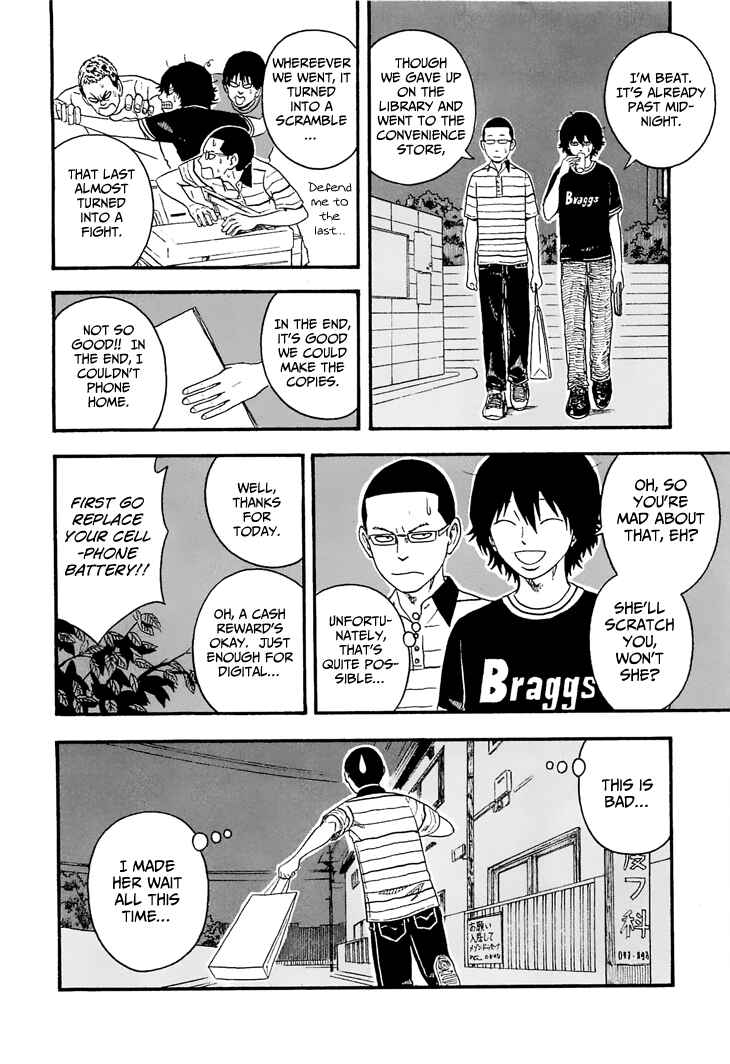 Page 14 Chapter 4 Mill