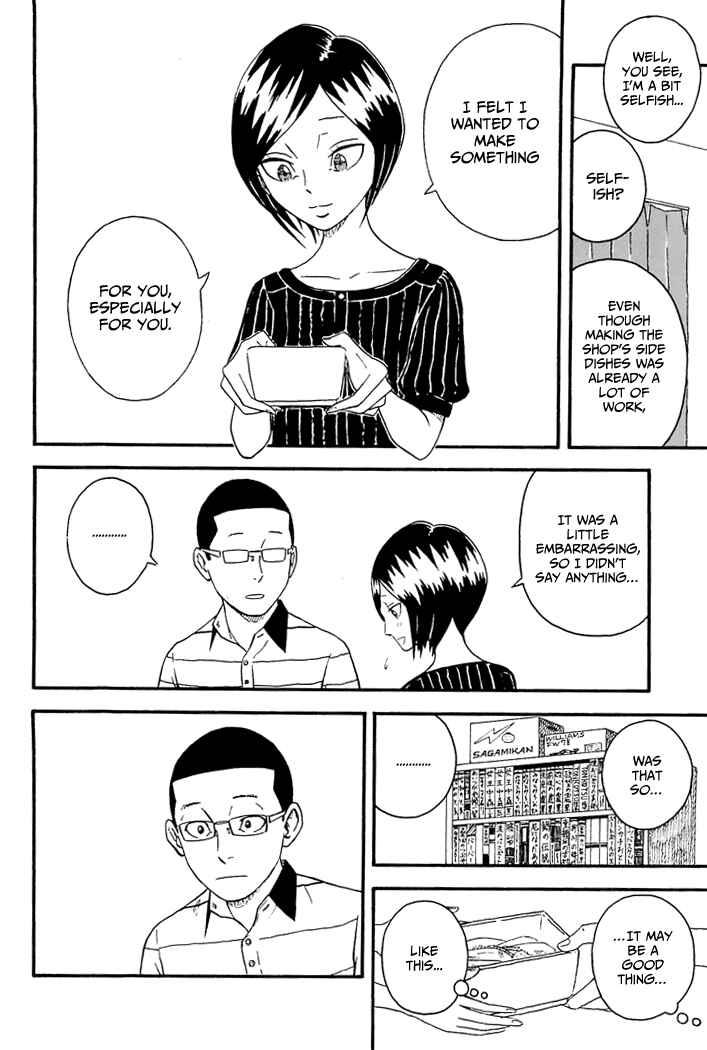 Page 18 Chapter 4 Mill