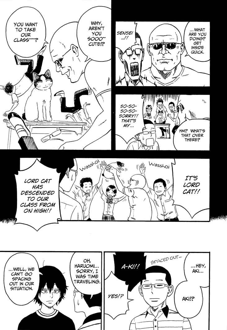 Page 5 Chapter 4 Mill
