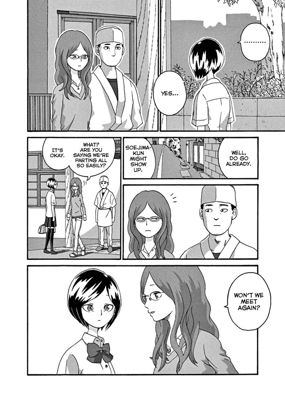 Page 14 Chapter 45 Mill