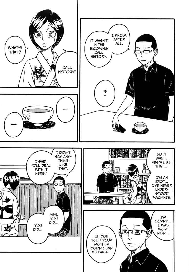 Page 19 Chapter 2 Mill