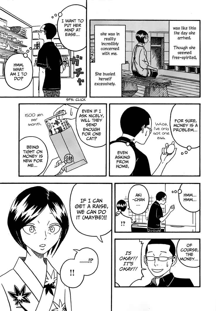 Page 23 Chapter 2 Mill
