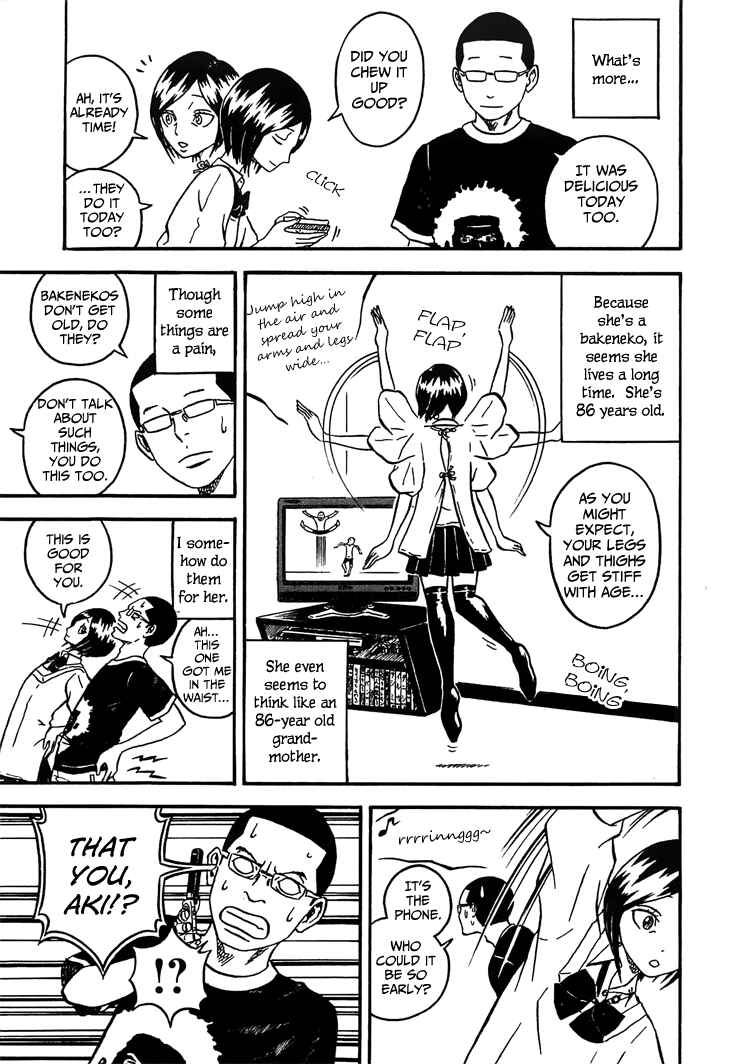 Page 3 Chapter 2 Mill