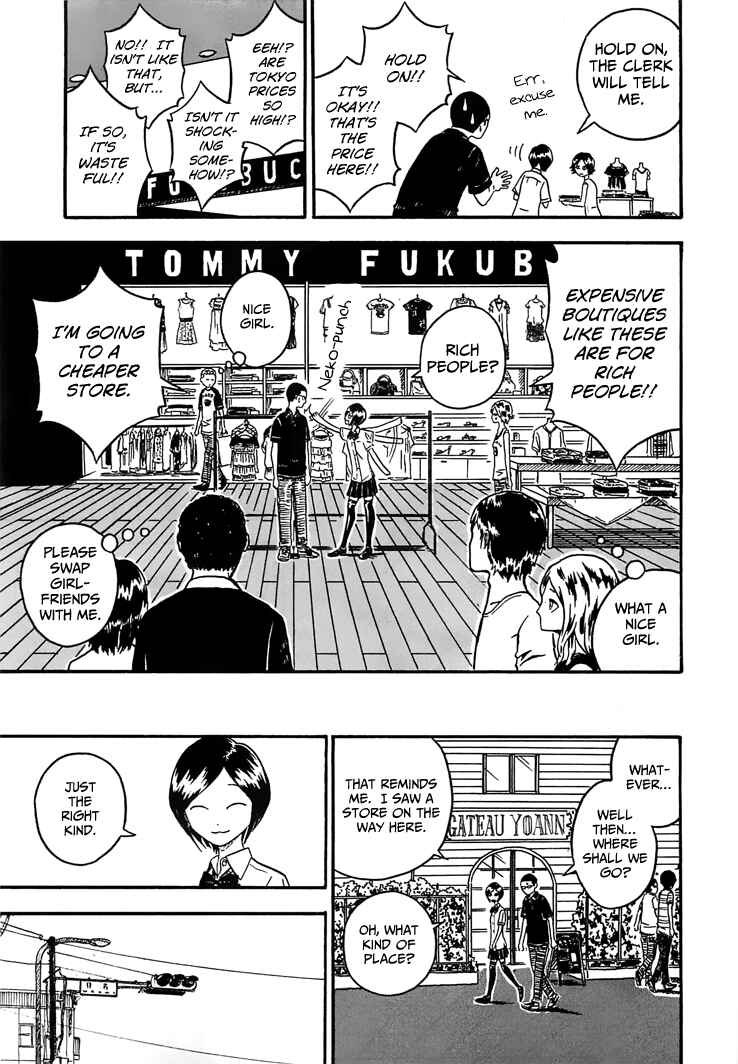 Page 9 Chapter 2 Mill