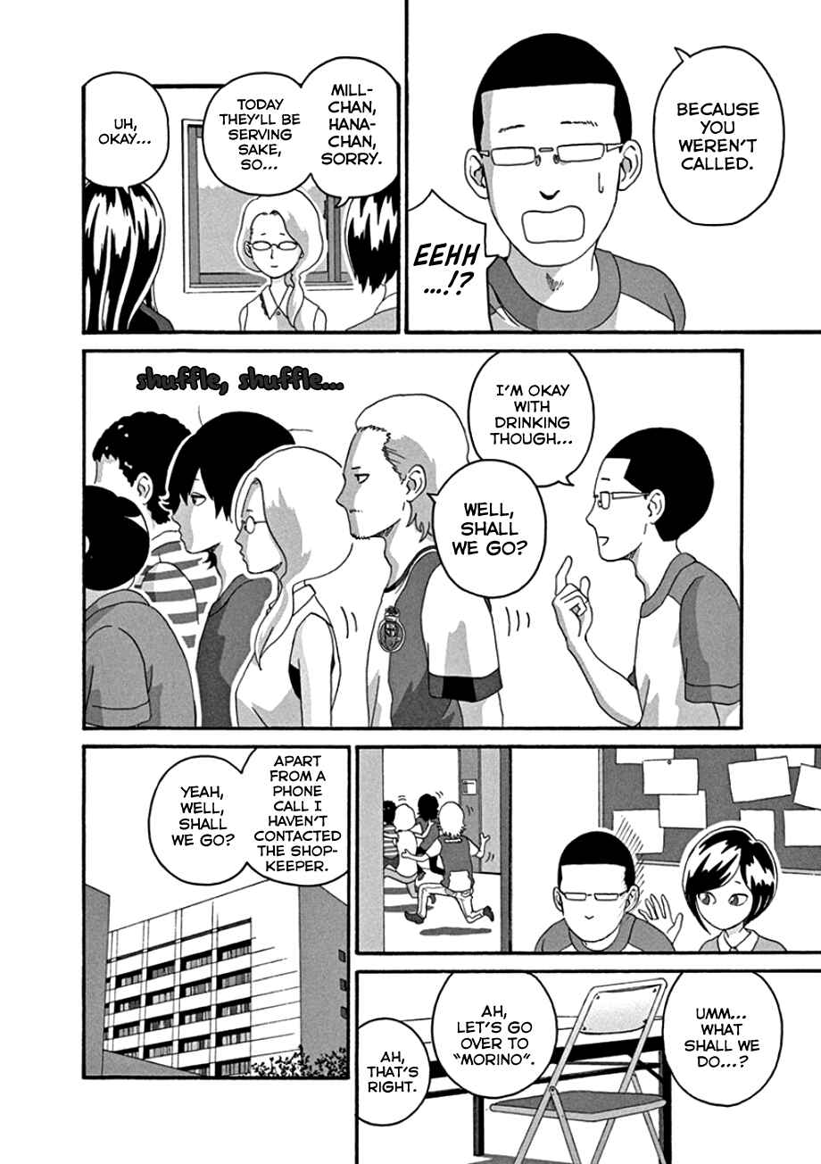 Page 11 Chapter 47 Mill