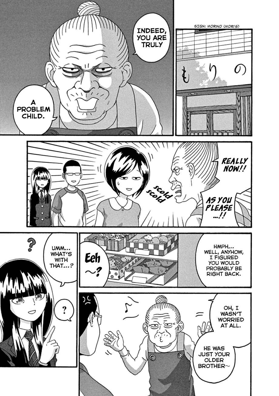 Page 12 Chapter 47 Mill