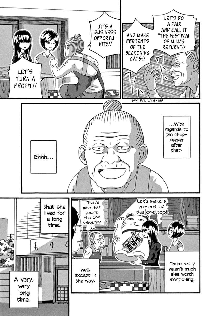 Page 14 Chapter 47 Mill