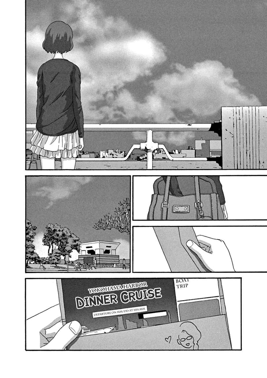 Page 21 Chapter 47 Mill