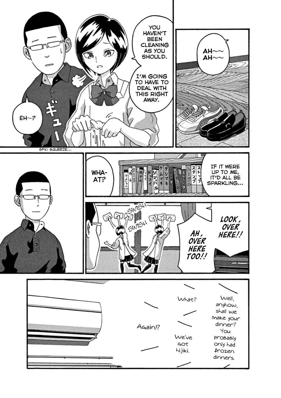 Page 8 Chapter 47 Mill